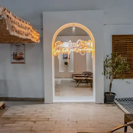Siete Hotel 3*